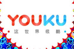 （5分钟教程）延安公司咨询电话多少_哔哩哔哩-2